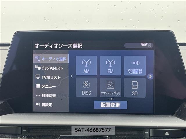 Toyota CROWN 2018 8769632-17