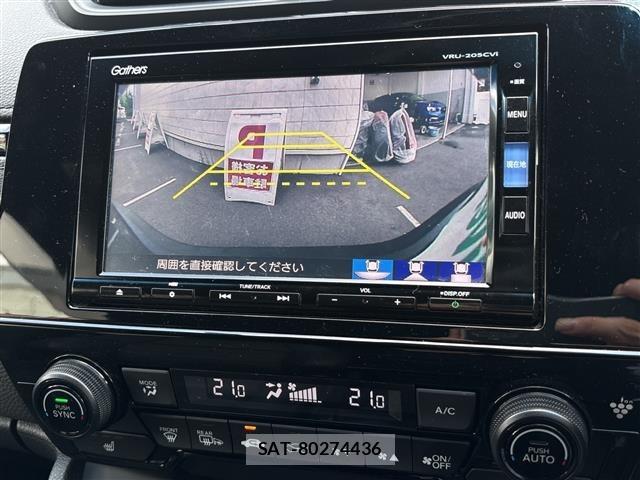 Honda CR-V 2020 8677864-1