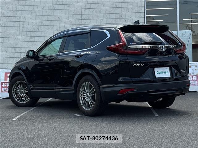 Honda CR-V 2020 8677864-13