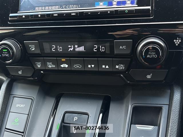 Honda CR-V 2020 8677864-3