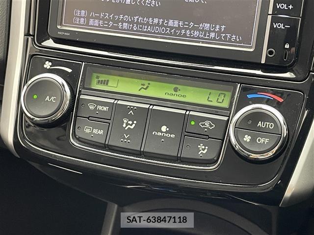 Toyota COROLLA FIELDER 2016 8669656-1
