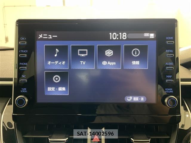 Toyota COROLLA CROSS 2023 8675654-16