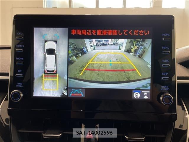 Toyota COROLLA CROSS 2023 8675654-17