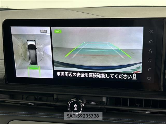 Nissan SERENA 2023 8672740-15