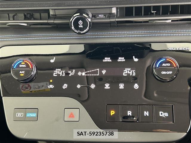 Nissan SERENA 2023 8672740-8