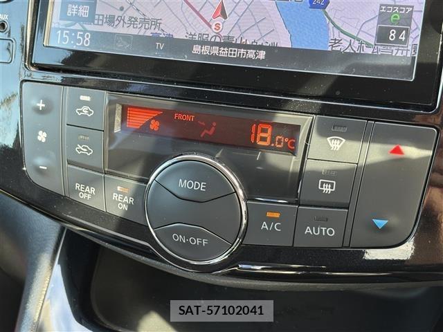 Nissan SERENA 2015 8672744-3