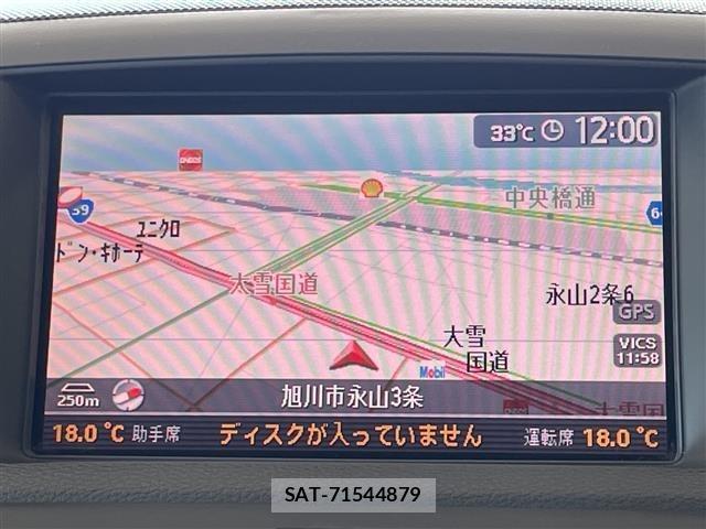 Nissan FUGA 2007 8676907-15
