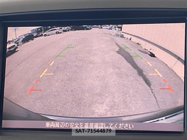 Nissan FUGA 2007 8676907-16