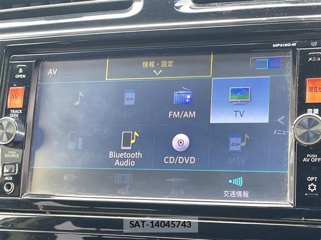 Nissan SERENA 2015 8672758-15