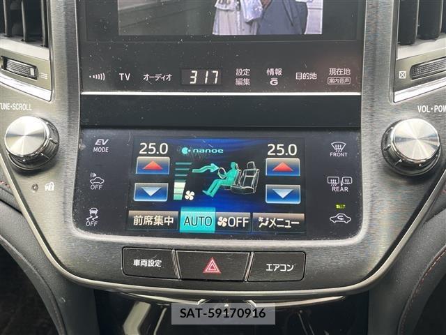 Toyota CROWN 2013 8769633-13