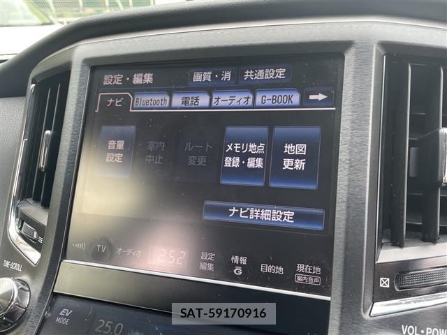 Toyota CROWN 2013 8769633-21