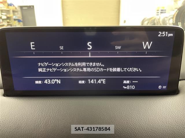 Mazda CX-8 2022 8765181-16