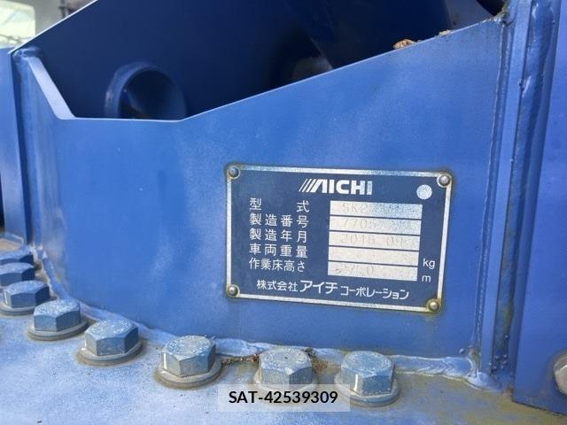 Hino RANGER 2016 8758710-18