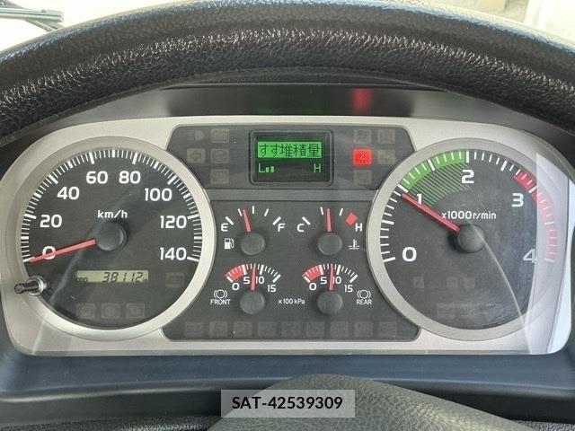 Hino RANGER 2016 8758710-6