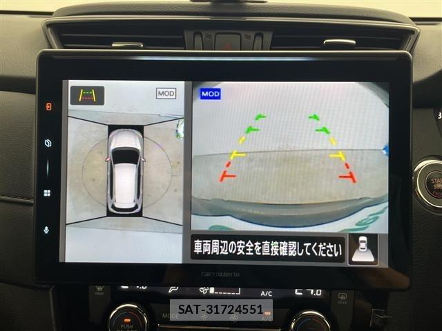 Nissan X-TRAIL 2017 8762866-16