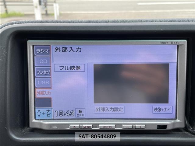 Toyota PIXIS VAN 2013 8677416-12