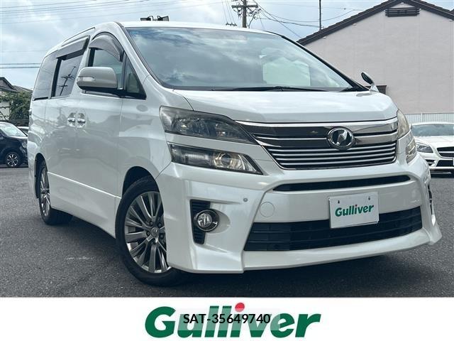 Toyota VELLFIRE 2013 8674552-0