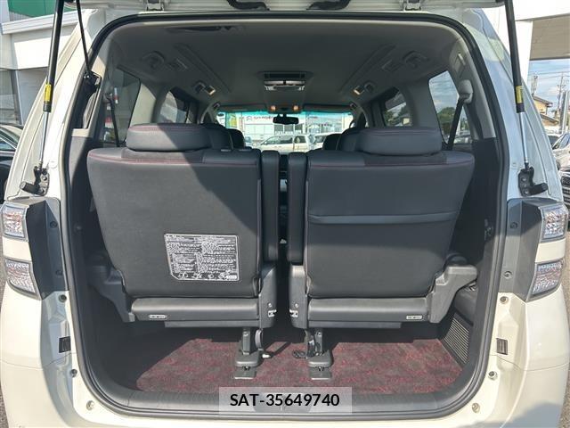 Toyota VELLFIRE 2013 8674552-7