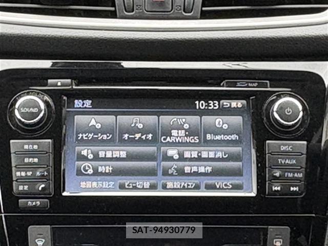 Nissan X-TRAIL 2016 8762869-18