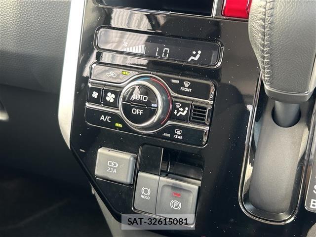 Subaru SUBARU 2023 8677474-1