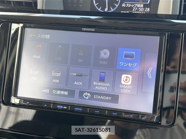 Subaru SUBARU 2023 8677474-16