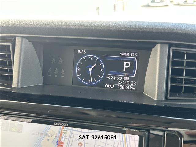 Subaru SUBARU 2023 8677474-18