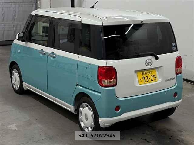 Daihatsu MOVE CANBUS 2017 8688567-1
