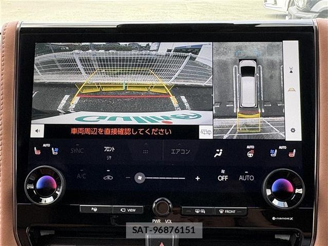 Toyota VELLFIRE 2023 8674563-19