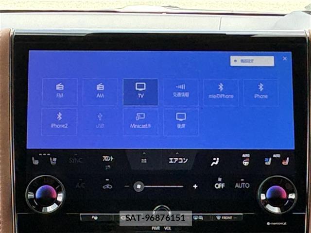 Toyota VELLFIRE 2023 8674563-21