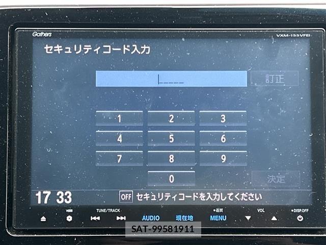 Honda GRACE 2015 8770875-3