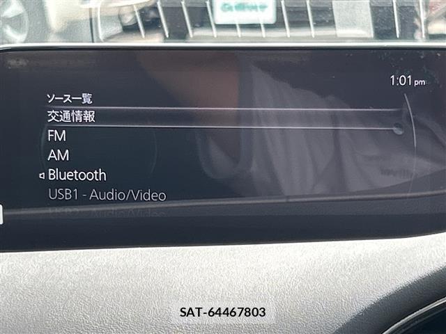 Mazda MAZDA3 2021 8770217-18