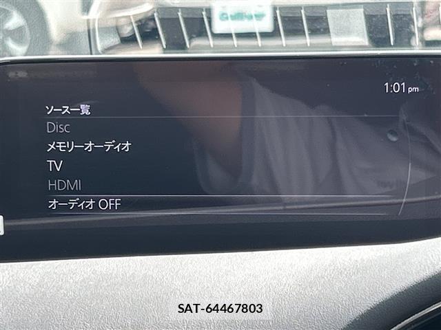 Mazda MAZDA3 2021 8770217-19