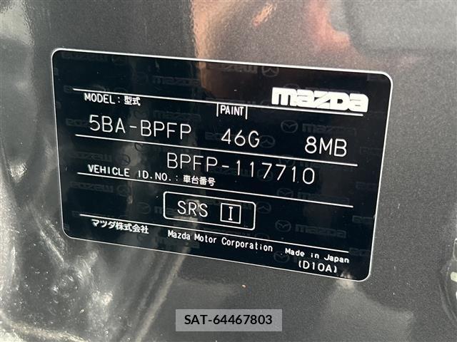 Mazda MAZDA3 2021 8770217-8