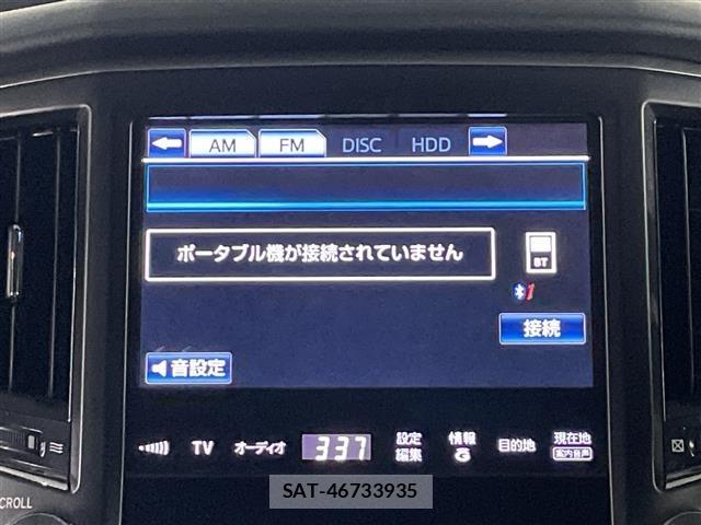 Toyota CROWN 2014 8769642-16