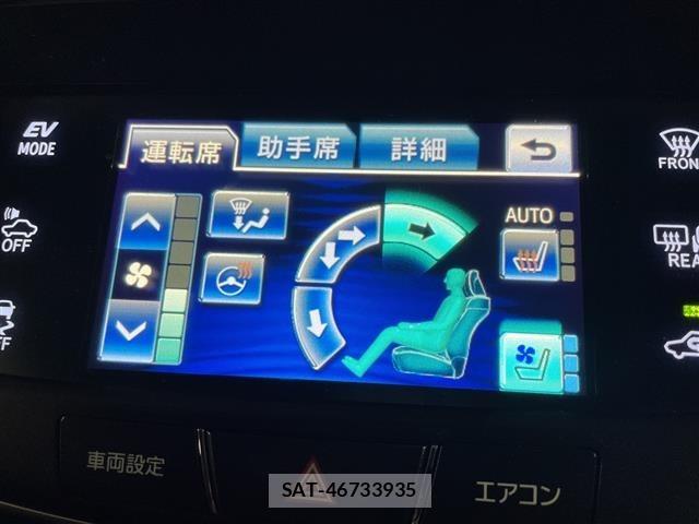 Toyota CROWN 2014 8769642-19