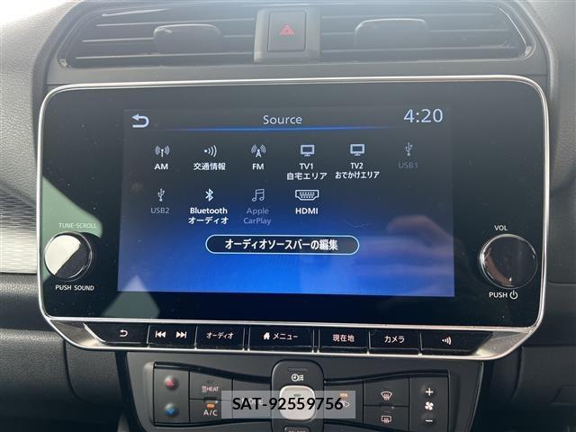 Nissan LEAF 2020 8675759-1