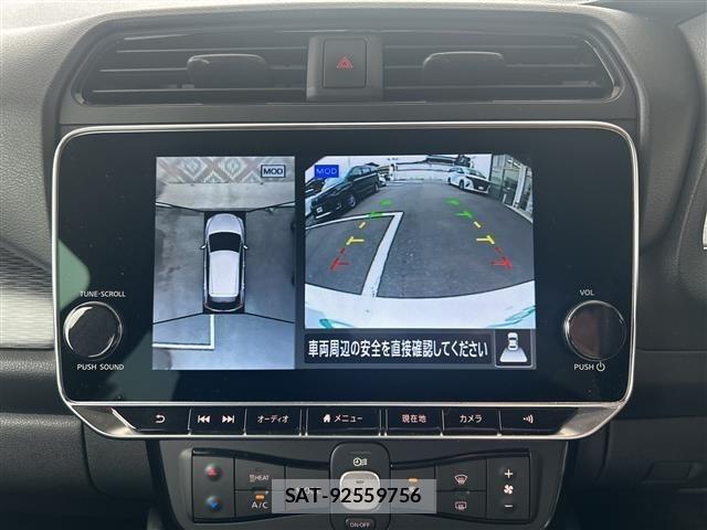 Nissan LEAF 2020 8675759-3