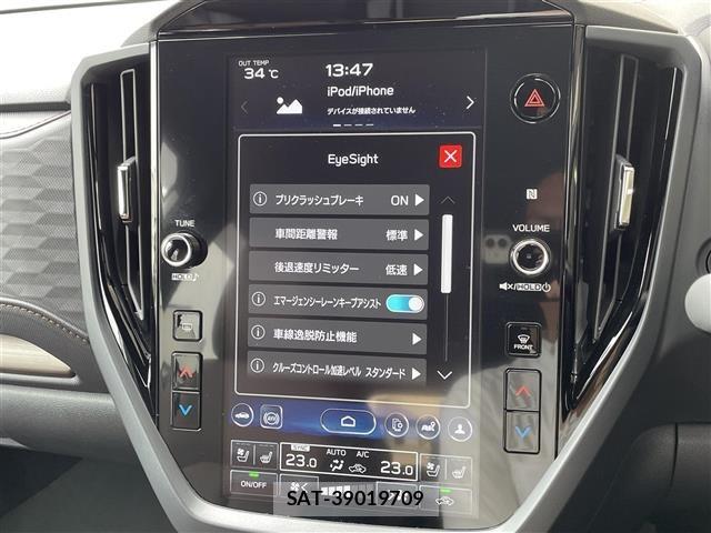 Subaru FORESTER 2025 8670440-21