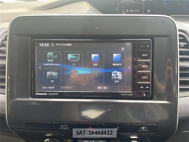 Nissan SERENA 2022 8672759-16