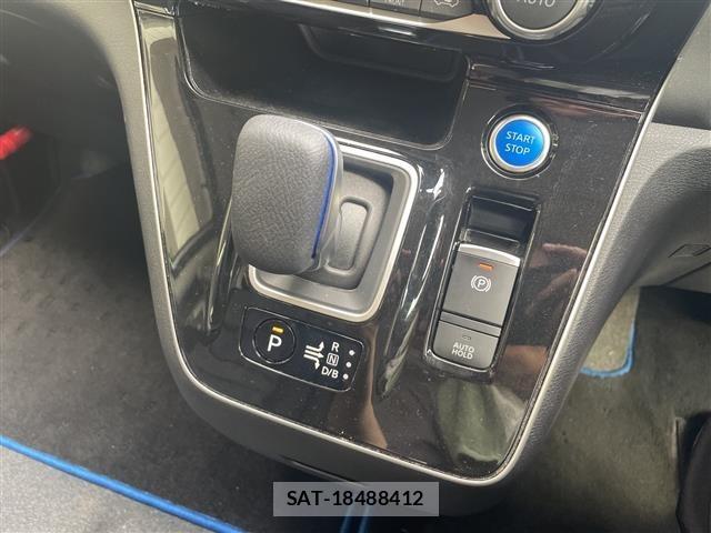 Nissan SERENA 2022 8672759-9