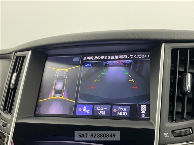 Nissan SKYLINE 2016 8676697-16