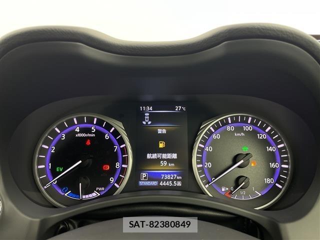 Nissan SKYLINE 2016 8676697-7