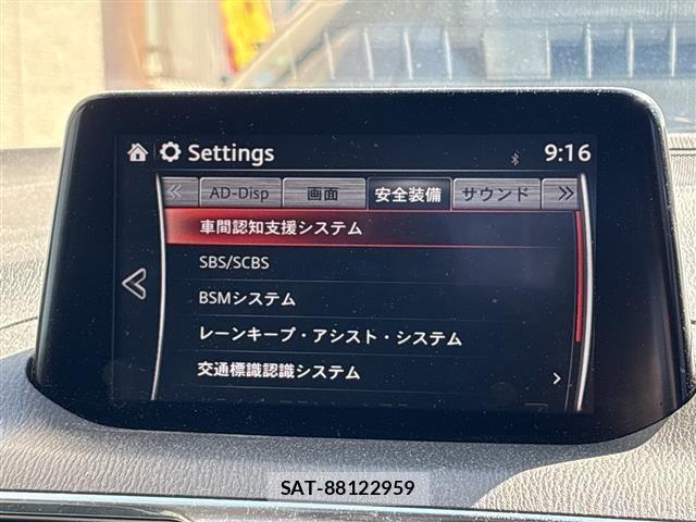 Mazda AXELA 2018 8771869-19