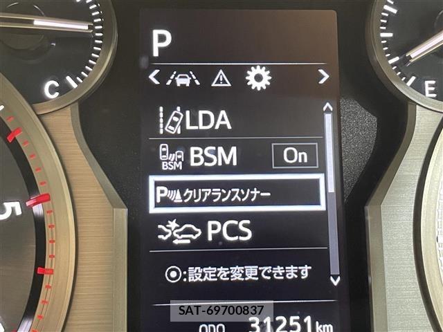 Toyota LAND CRUISER PRADO 2023 8676461-21