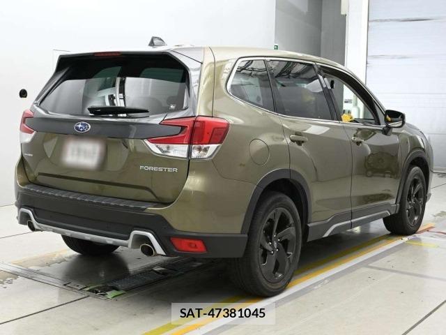 Subaru FORESTER 2023 8711082-1