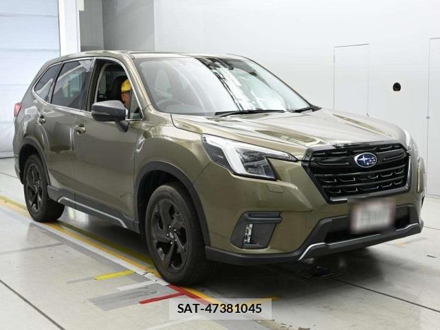 Subaru FORESTER 2023 8711082-5