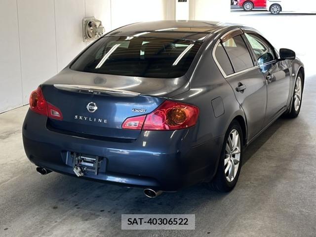Nissan SKYLINE 2006 8695098-1
