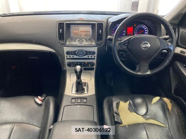 Nissan SKYLINE 2006 8695098-3