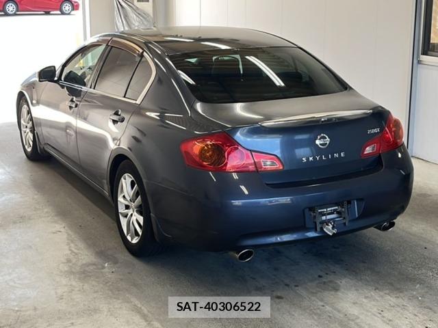 Nissan SKYLINE 2006 8695098-5