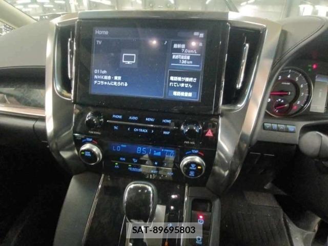 Toyota ALPHARD 2021 8692107-11